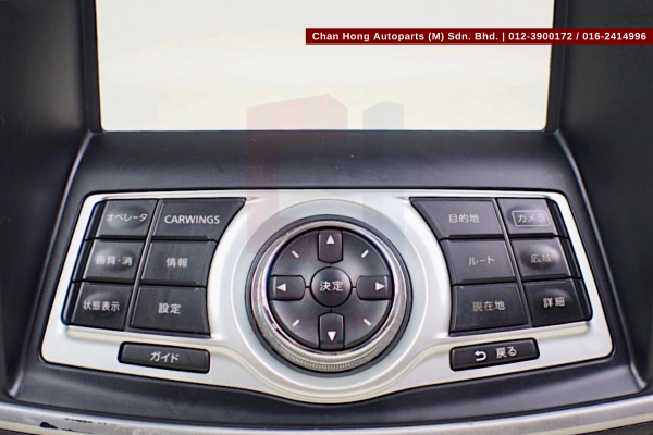 Bluetooth nissan teana j32