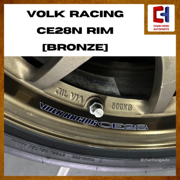 VOLK RACING CE28N Rim 15” [Bronze][Original from Japan][Used] - Image 4