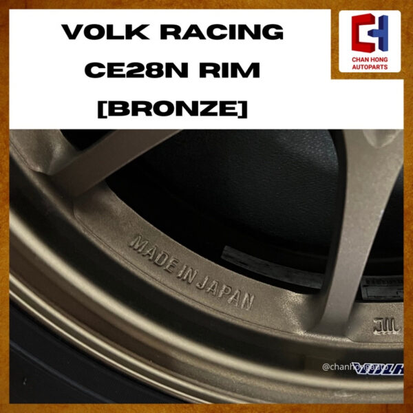 VOLK RACING CE28N Rim 15” [Bronze][Original from Japan][Used] - Image 3