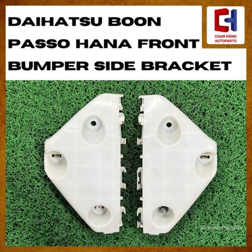 Daihatsu Boon Toyota Passo Hana Front Bumper Side Bracket [52116-B1050][52115-B1050][Original from Japan][Used]