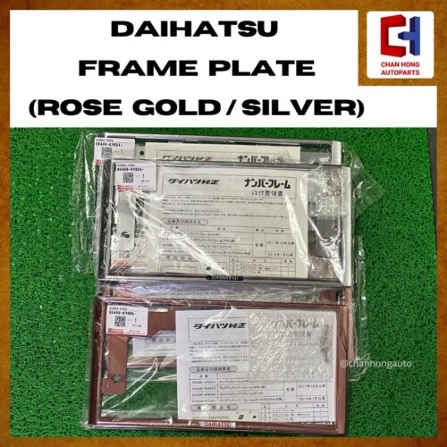 Daihatsu Frame Plate ROSE GOLD/SILVER [Brand New] [Original from Japan]