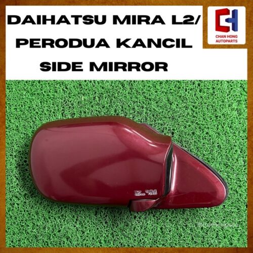 Daihatsu Mira L200/Perodua Kancil Side Mirror [5 Pins][Auto Flip][Original from Japan][Used]