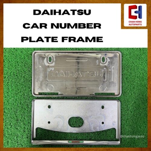 Daihatsu Car Number Plate Frame [Original from Japan][Used]