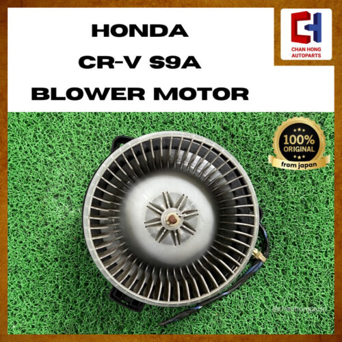 Honda CR-V S9A Blower Motor [Original from Japan][Used]