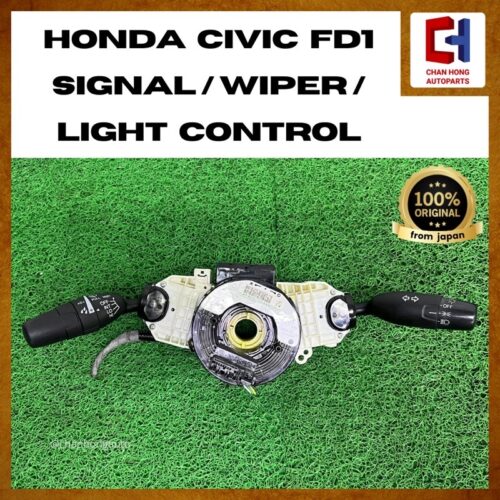 Honda Civic FD1 Signal Wiper Headlamp Control Switch [Original from Japan][Used]