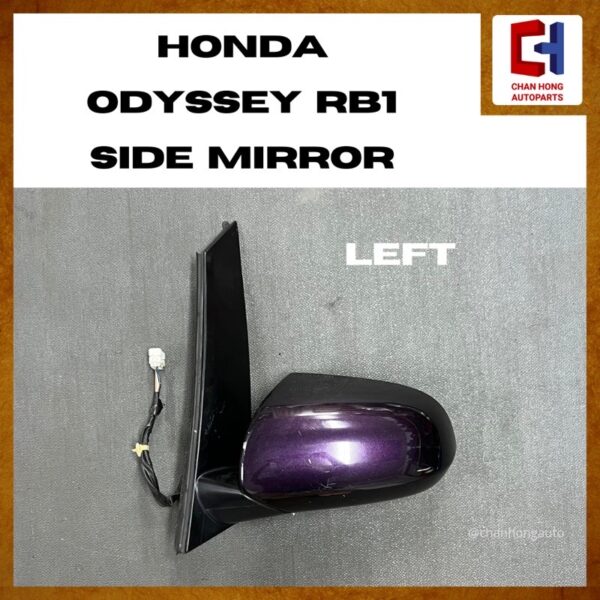 Honda Odyssey RB1 Side Mirror [7 Pins][Auto Flip][Original from Japan][Used] - Image 5