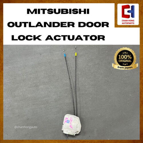 Mitsubishi Outlander Door Lock Actuator [Original from Japan][Used]