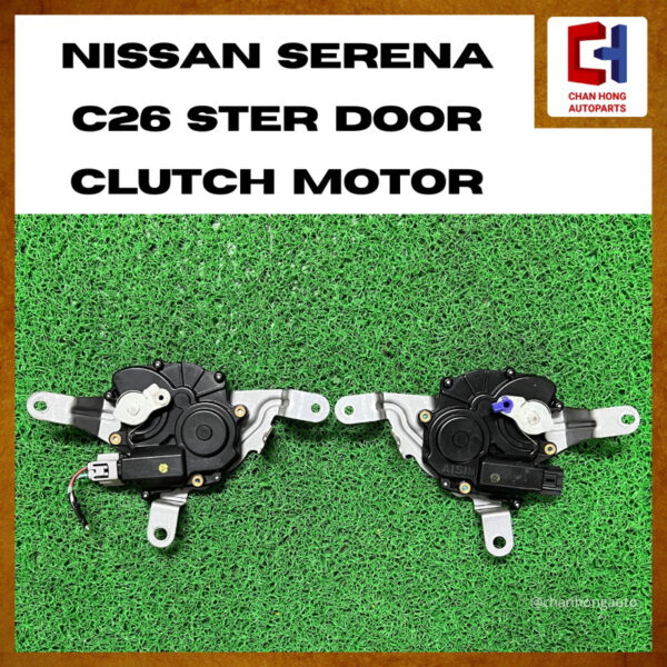 Nissan Serena C26 Ster Door Clutch Motor [Original from Japan][Used] - Image 2