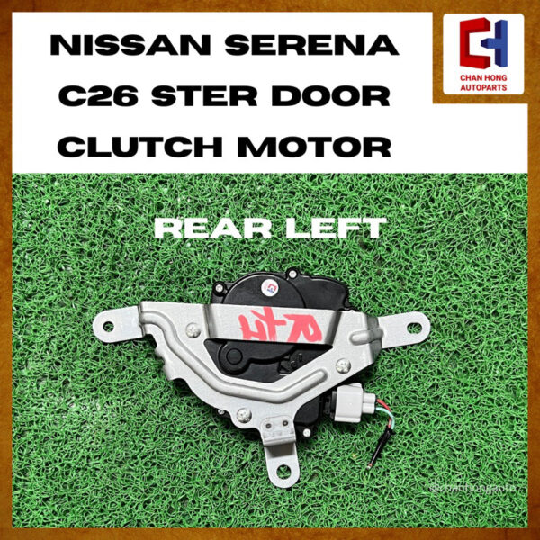 Nissan Serena C26 Ster Door Clutch Motor [Original from Japan][Used] - Image 3