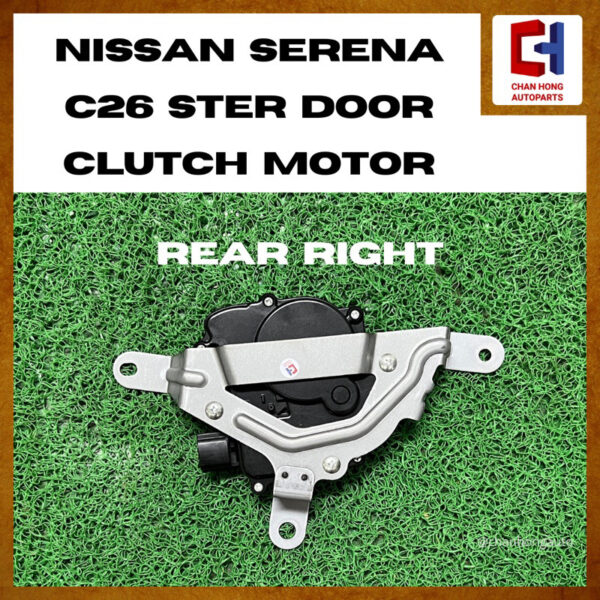 Nissan Serena C26 Ster Door Clutch Motor [Original from Japan][Used] - Image 4