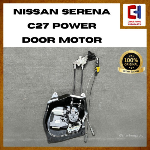 Nissan Serena C27 Power Door Motor [Original from Japan][Used]