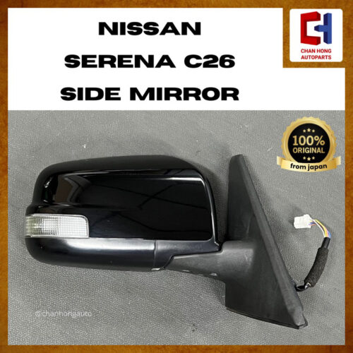 Nissan Serena C26 Side Mirror [7 Pins][Auto Flip][Signal Light][Original from Japan][Used]