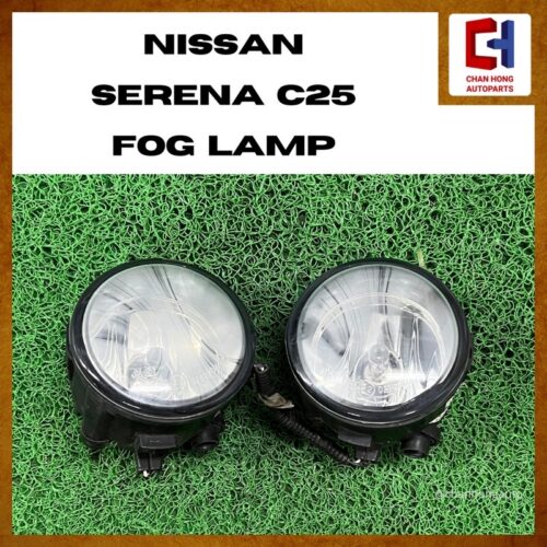 Nissan Serena C25 Fog Lamp/Fog Light [89203892][Made in Japan][Used]