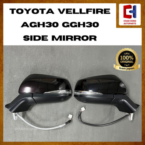 Toyota Vellfire/Alphard AYH30 AGH30 GGH30 Side Mirror [7 Pins/11 Pins][Original from Japan][Used]