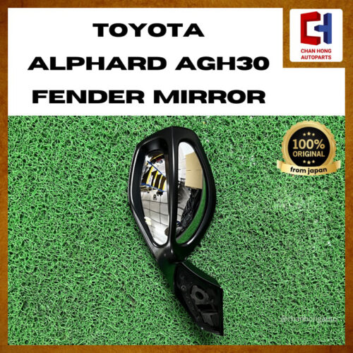 Toyota Alphard AGH30 Fender Mirror [Original from Japan][Used]