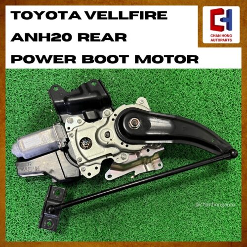 Toyota Vellfire ANH20 Rear Power Boot Motor [Original from Japan] [Used]