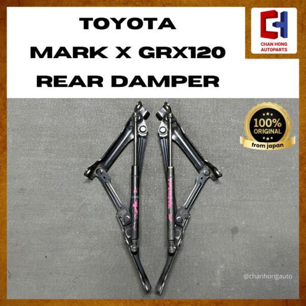 Toyota Mark X GRX120 Rear Damper [64530-0W081][Original from Japan][Used]