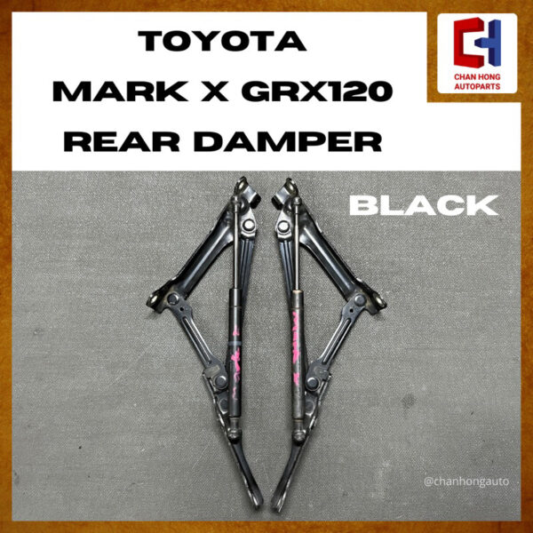 Toyota Mark X GRX120 Rear Damper [64530-0W081][Original from Japan][Used] - Image 5