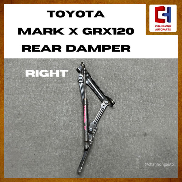 Toyota Mark X GRX120 Rear Damper [64530-0W081][Original from Japan][Used] - Image 8