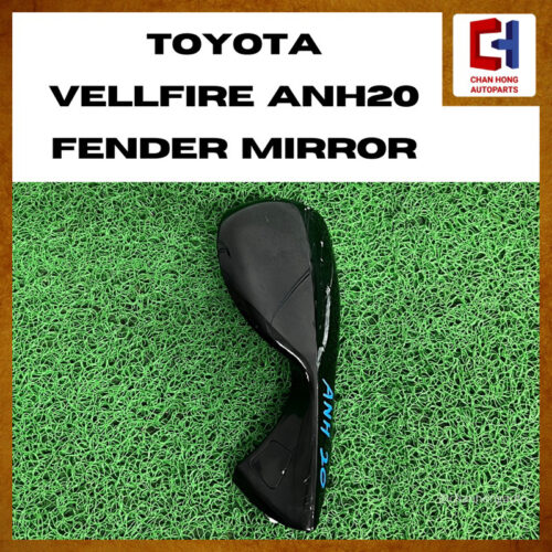 Toyota Vellfire ANH20 Fender Mirror [Original from Japan][Used]