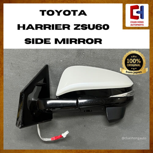 Toyota Harrier ZSU60 Side Mirror [Original from Japan][Used]