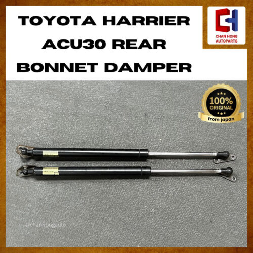 Toyota Harrier ACU30 Rear Bonnet Damper [Original from Japan][Used]