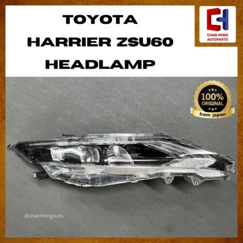 Toyota Harrier ZSU60 Headlamp/Headlight [Koito 48-147][Original from Japan][Used]