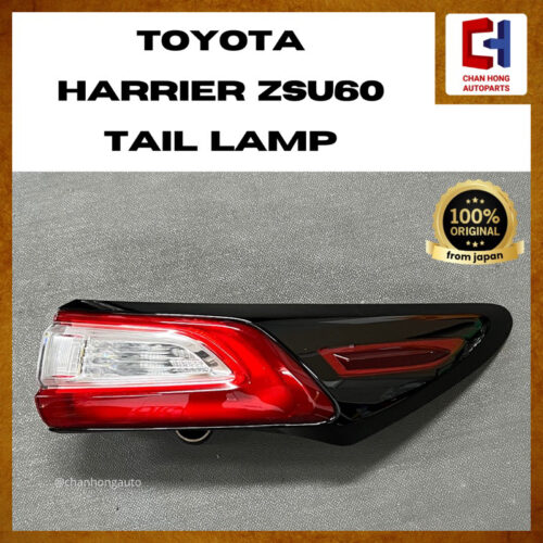 Toyota Harrier ZSU60 Tail Lamp [Ichikoh 48-195][Original from Japan][Used]