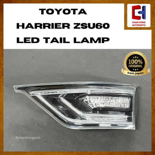 Toyota Harrier ZSU60 LED Tail Lamp / Tail Light [Ichikoh 48-149][Original from Japan][Used]