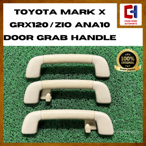 Toyota Mark X GRX120 / ZiO ANA10 Door Grab Handle [Original from Japan][Used]