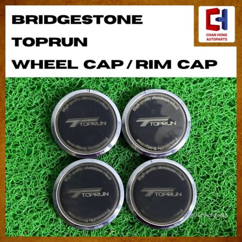 Bridgestone Toprun Wheel Cap/Rim Cap [Original from Japan][Used]