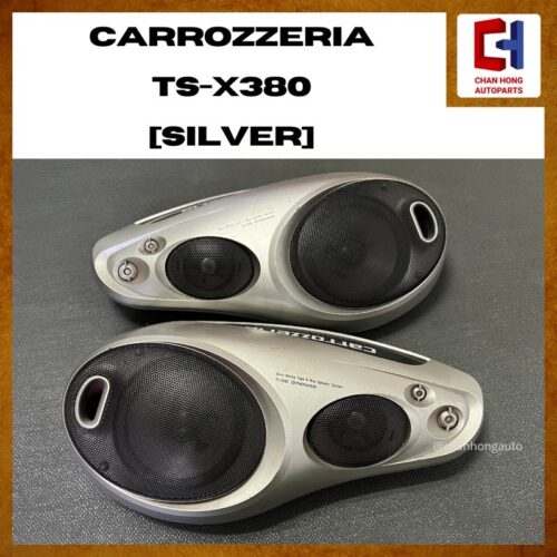 Pioneer Carrozzeria TS-X380 Bass Reflex Type 4-Way Speaker System [Speaker Bantal] [Silver] [Original from Japan]