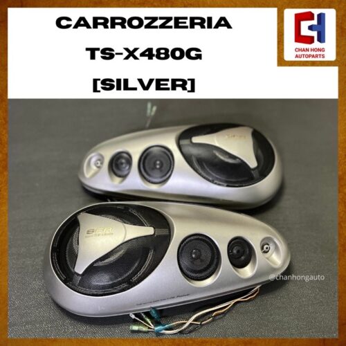 Pioneer Carrozzeria TS-X480G Sealed Type 4-Way Speaker System [Speaker Bantal] [Silver] [Original from Japan]