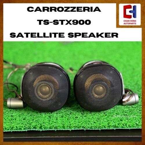 Pioneer Carrozzeria TS-STX900 Satellite Speaker [From Japan] [Used]