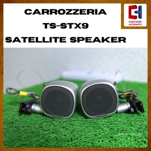 Pioneer Carrozzeria TS-STX9 Satellite Speaker [Original from Japan][Used]