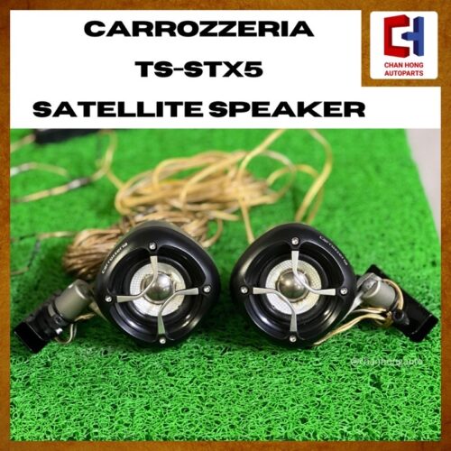 Pioneer Carrozzeria TS-STX5 Satellite Speaker [From Japan][Used]