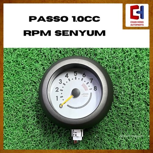 Passo RPM Senyum 1.0cc [Original from Japan][Used]