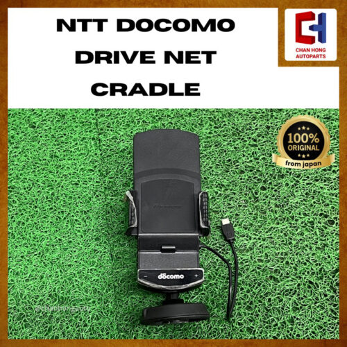 NTT Docomo Drive Net Cradle [Original from Japan][Used]