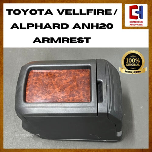 Toyota Vellfire/Alphard ANH20 Armrest [Original from Japan][Used]