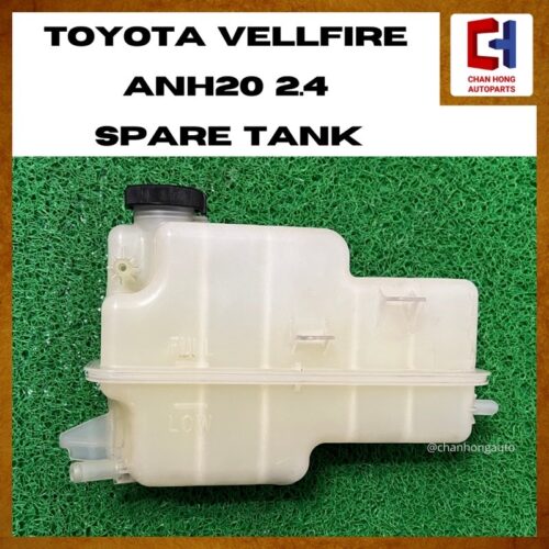 Toyota Vellfire / Alphard ANH20 2.4 Spare Tank [Original from Japan] [Used]