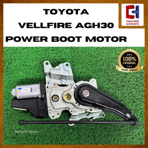 Toyota Vellfire AGH30 Power Boot Motor [Original from Japan][Used]