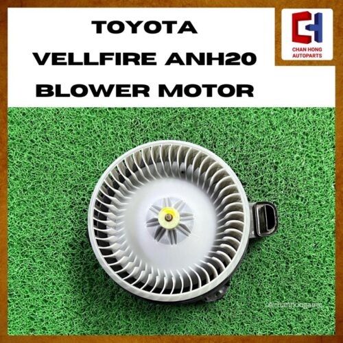 Toyota Vellfire ANH20 Blower Motor [Original from Japan][Used]