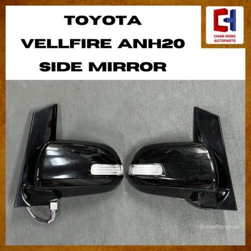 Toyota Vellfire / Alphard ANH20 Side Mirror [11 Pins][Auto Flip][Blue Screen Mirror][Original from Japan][Used]