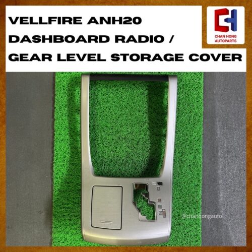 Toyota Vellfire ANH20 Dashboard Radio/Gear Level Storage Cover [Original from Japan][Used]