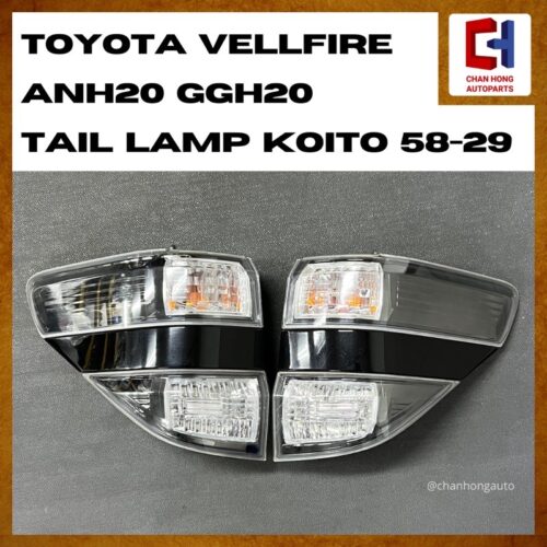 Toyota Vellfire ANH20 GGH20 Tail Lamp Koito 58-29 [Original from Japan][Used]