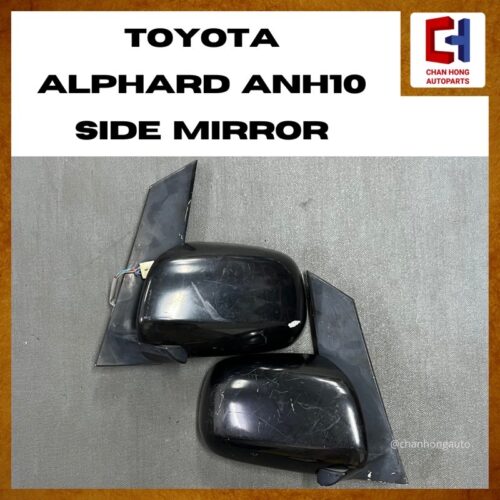 Toyota Alphard ANH10 Side Mirror [5 Pins][Auto Flip][Original from Japan][Used]