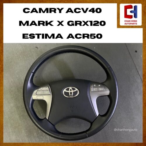 Toyota Camry ACV40/Mark X GRX120/Estima ACR50 Steering Wheel [Original from Japan][Used]