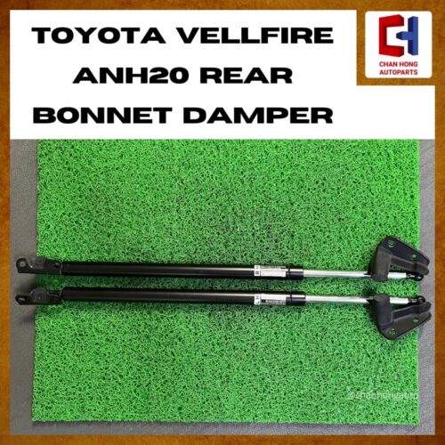 Toyota Vellfire ANH20 Rear Bonnet Damper [Original from Japan][Used]