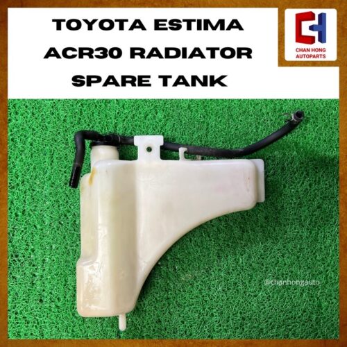 Toyota Estima ACR30 Radiator Spare Tank [From Japan] [Original][USED]