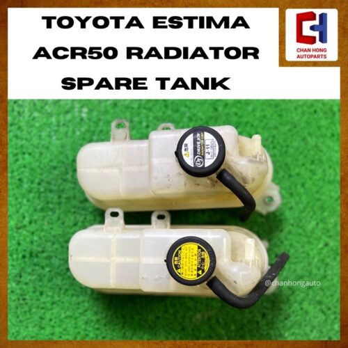 Toyota Estima ACR50 Radiator Spare Tank [2.4][From Japan]